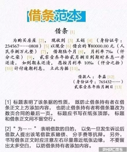 20171115105120467.jpg 20171115105120467.jpg