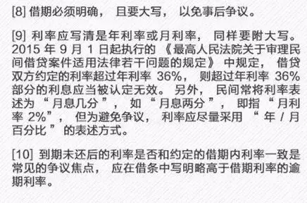 20171115105158745.jpg 20171115105158745.jpg