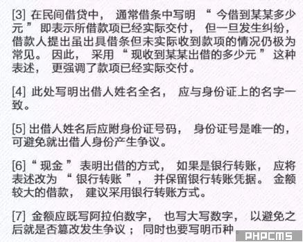 20171115105144712.jpg 20171115105144712.jpg